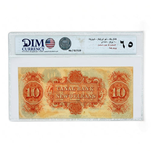 Canal Bank $10 Banknote – New Orleans, Louisiana | 1850 | DIM 65 Gem Uncirculated