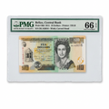 Belize 10 Dollars Banknote – PMG 66 EPQ