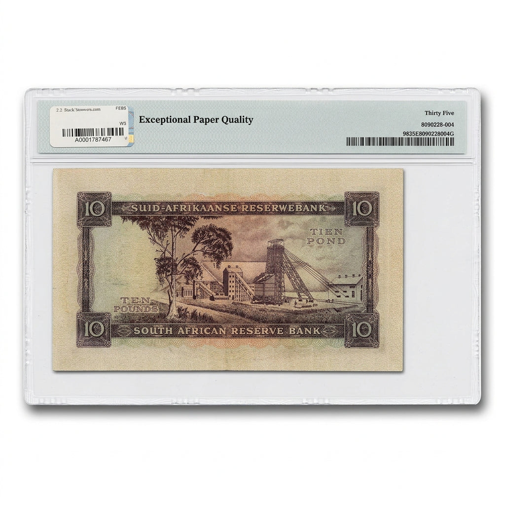 South Africa 10 Pounds Banknote – PMG 35 EPQ