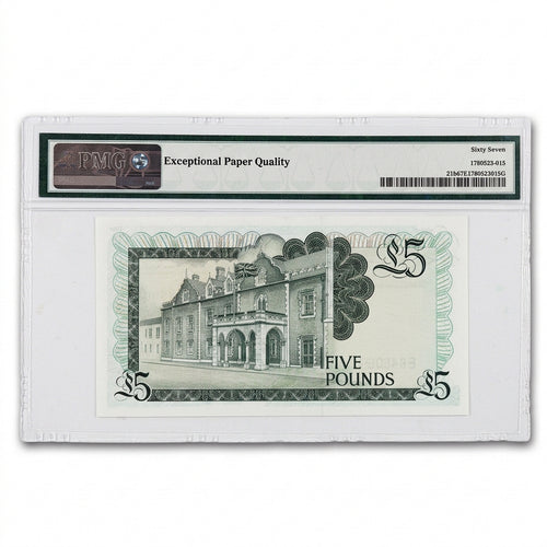1988 Gibraltar £5 Banknote – PMG 67 EPQ Superb Gem Uncirculated