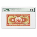 Peru 10 Soles de Oro Banknote – Banco Central de Reserva | PMG 64 Choice Uncirculated