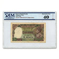 Reserve Bank of India – 5 Rupees 1943 | King George VI | Colonial India Banknote